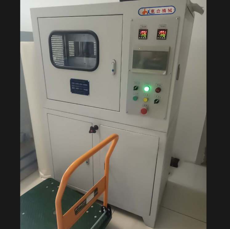 真空乐玩体育·(中国)官方网站