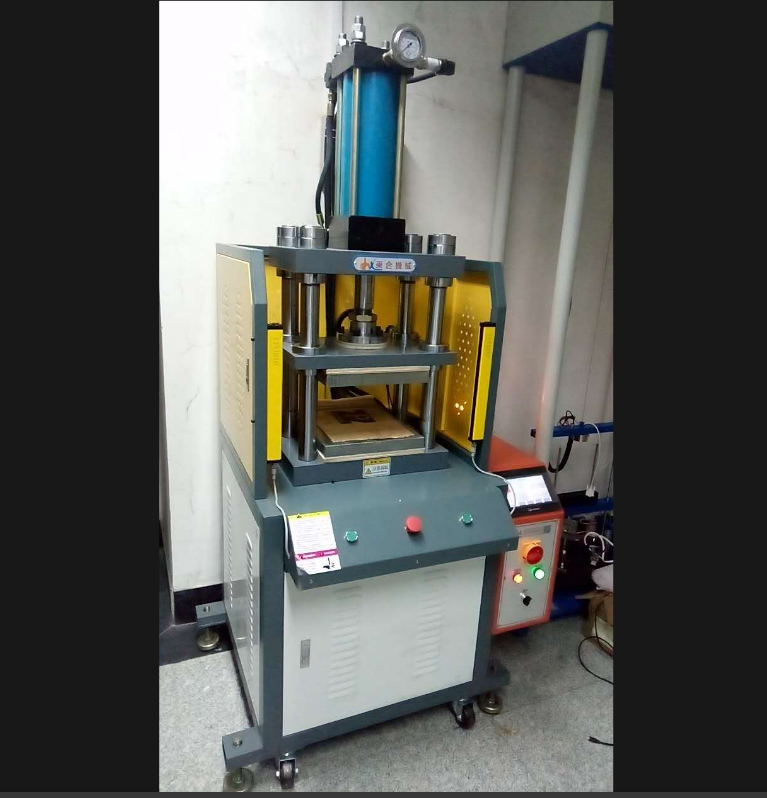 平板乐玩体育·(中国)官方网站