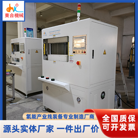 精密乐玩体育·(中国)官方网站